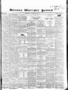Worcester Journal Thursday 22 March 1838 Page 1