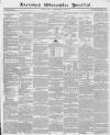 Worcester Journal Thursday 12 September 1844 Page 1