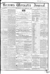 Worcester Journal Thursday 25 November 1852 Page 1