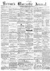 Worcester Journal Saturday 28 April 1855 Page 1