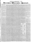 Worcester Journal Saturday 06 March 1858 Page 9