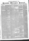 Worcester Journal Saturday 09 April 1864 Page 9