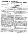 Worcester Journal Saturday 21 March 1868 Page 9