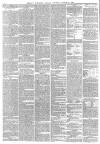 Worcester Journal Saturday 21 August 1869 Page 8