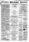 Worcester Journal Saturday 22 July 1871 Page 1