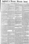 Worcester Journal Saturday 03 February 1872 Page 9