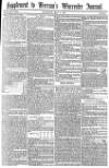 Worcester Journal Saturday 04 May 1872 Page 9