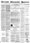 Worcester Journal Saturday 21 March 1874 Page 1