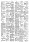 Worcester Journal Saturday 08 August 1874 Page 8