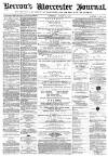 Worcester Journal Saturday 29 August 1874 Page 1