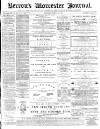 Worcester Journal Saturday 24 March 1877 Page 1