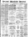Worcester Journal Saturday 02 June 1877 Page 1
