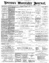 Worcester Journal Saturday 05 January 1878 Page 1