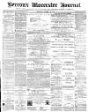 Worcester Journal Saturday 26 January 1878 Page 1