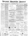 Worcester Journal Saturday 02 February 1878 Page 1