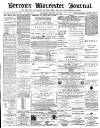 Worcester Journal Saturday 29 January 1881 Page 1