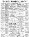 Worcester Journal Saturday 23 July 1881 Page 1