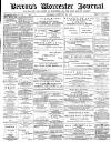 Worcester Journal Saturday 24 February 1883 Page 1