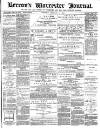 Worcester Journal Saturday 16 February 1884 Page 1