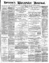 Worcester Journal Saturday 23 February 1884 Page 1