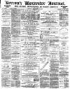 Worcester Journal Saturday 07 November 1885 Page 1