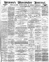 Worcester Journal Saturday 06 March 1886 Page 1
