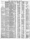 Worcester Journal Saturday 24 July 1886 Page 2