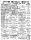 Worcester Journal Saturday 25 December 1886 Page 1