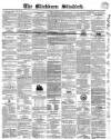 Blackburn Standard Wednesday 22 March 1854 Page 1