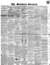 Blackburn Standard Wednesday 07 March 1855 Page 1