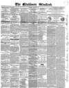 Blackburn Standard Wednesday 29 August 1855 Page 1