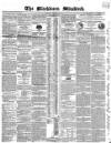Blackburn Standard Wednesday 12 September 1855 Page 1