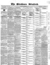 Blackburn Standard Wednesday 19 September 1855 Page 1