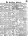 Blackburn Standard Wednesday 05 March 1856 Page 1