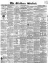 Blackburn Standard Wednesday 01 September 1858 Page 1