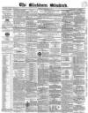 Blackburn Standard Wednesday 08 September 1858 Page 1
