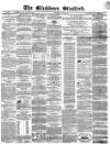 Blackburn Standard Wednesday 25 May 1864 Page 1