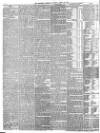 Blackburn Standard Saturday 26 August 1876 Page 8