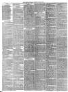 Blackburn Standard Saturday 24 August 1878 Page 2