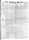 Blackburn Standard Saturday 20 March 1880 Page 1