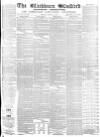 Blackburn Standard Saturday 27 March 1880 Page 1