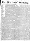 Blackburn Standard Saturday 24 April 1880 Page 9