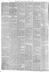 Blackburn Standard Saturday 31 December 1881 Page 6