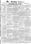 Bradford Observer Thursday 14 December 1843 Page 1