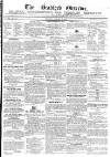 Bradford Observer Thursday 23 January 1845 Page 1