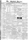Bradford Observer Thursday 19 February 1846 Page 1