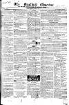 Bradford Observer Thursday 12 March 1846 Page 1