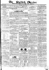 Bradford Observer Thursday 04 June 1846 Page 1