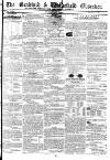Bradford Observer Thursday 02 July 1846 Page 1