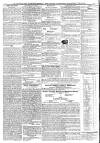 Bradford Observer Thursday 09 July 1846 Page 8